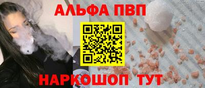 мдпв Кандалакша