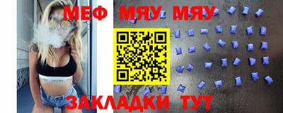 альфа пвп Камышлов