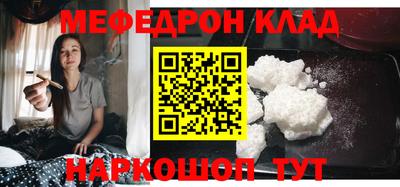 МДПВ Канаш