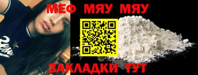 мдпв Кандалакша