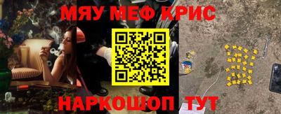 мдпв Кандалакша