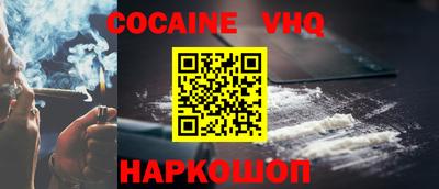 альфа пвп Камышлов
