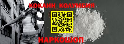 МДПВ Канаш