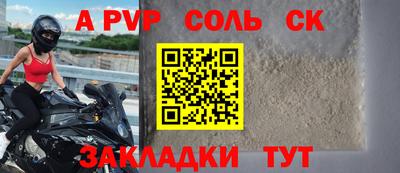 МДПВ Канаш
