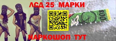 альфа пвп Камышлов