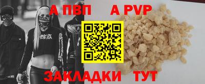 мдпв Кандалакша