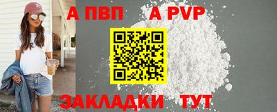 МДПВ Канаш