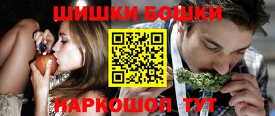 альфа пвп Камышлов