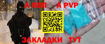 МДПВ Канаш