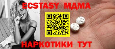 мдпв Кандалакша