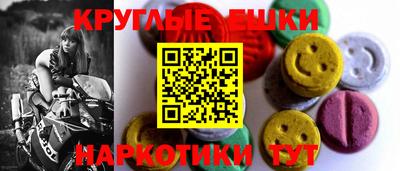МДПВ Канаш