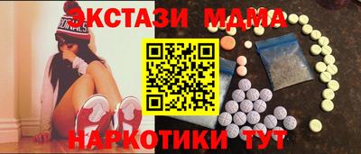 МДПВ Канаш