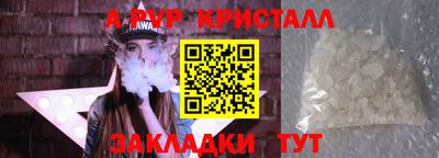 мдпв Кандалакша