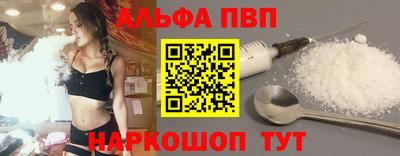 мдпв Кандалакша