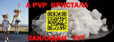 МДПВ Канаш