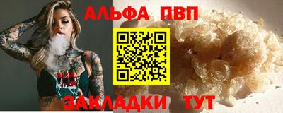 мдпв Кандалакша
