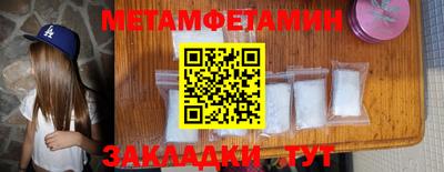 мдпв Кандалакша