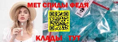 МДПВ Канаш