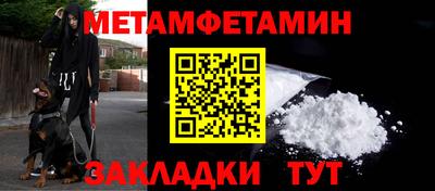 МДПВ Канаш