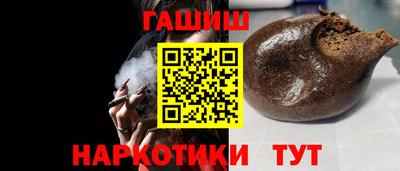 МДПВ Канаш