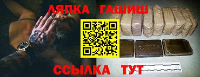 мдпв Кандалакша