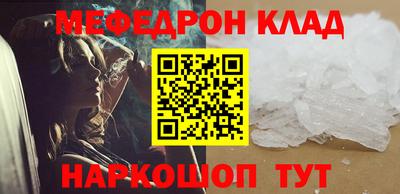 МДПВ Канаш