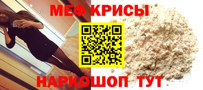 мдпв Кандалакша