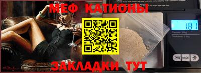 мдпв Кандалакша