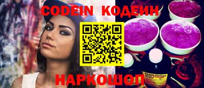 мдпв Кандалакша