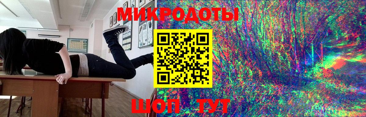 Кудрово  Псилоцибиновые грибы Psilocybe  где купить наркотик  Вход с VPN 